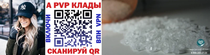 Как найти закладки Очёр COCAIN  СК  ТГК  ГАШ  Бошки Шишки 