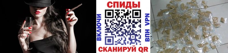 Бутират BDO 33%  Очёр 