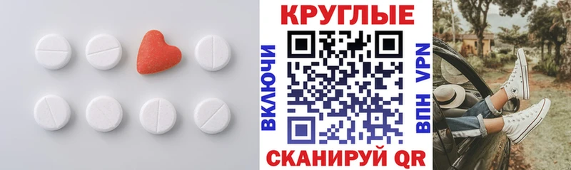 Ecstasy бентли  Очёр 