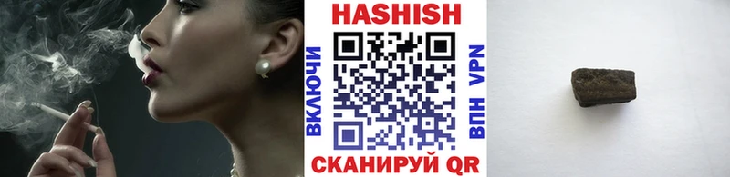 kraken маркетплейс  Очёр  ГАШИШ Cannabis  цены  