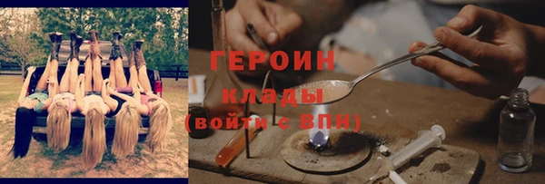 a pvp Белоозёрский
