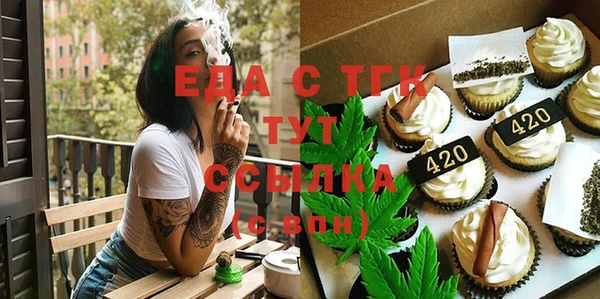 PSILOCYBIN Белокуриха