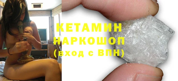 мет Беломорск