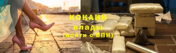 a pvp Белоозёрский