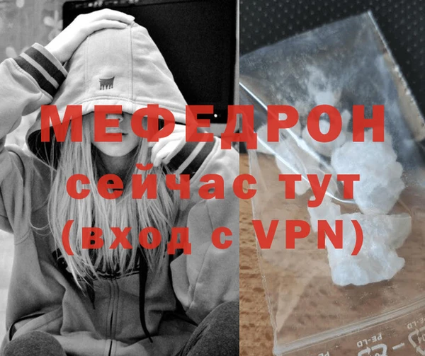 PSILOCYBIN Белокуриха