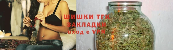 мет Беломорск