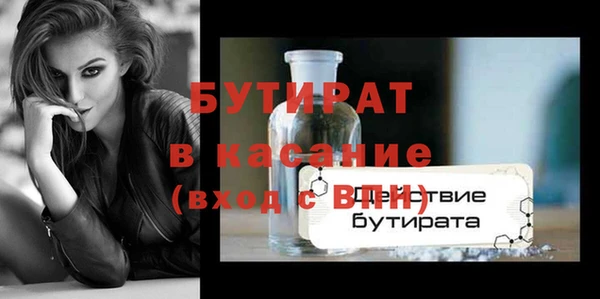 a pvp Белоозёрский