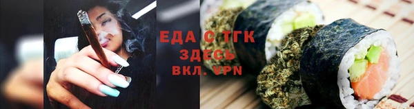 a pvp Белоозёрский