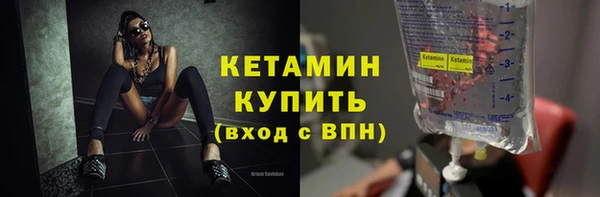 мет Беломорск