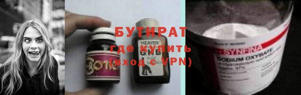 мет Беломорск