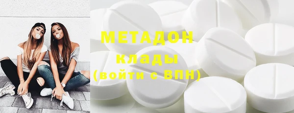 мет Беломорск