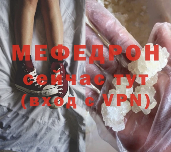 PSILOCYBIN Белокуриха
