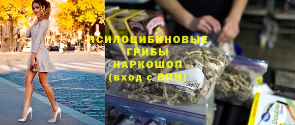 a pvp Белоозёрский