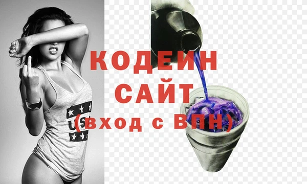 a pvp Белоозёрский