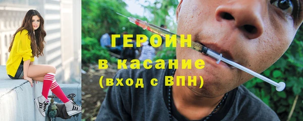 мет Беломорск