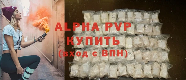 мет Беломорск