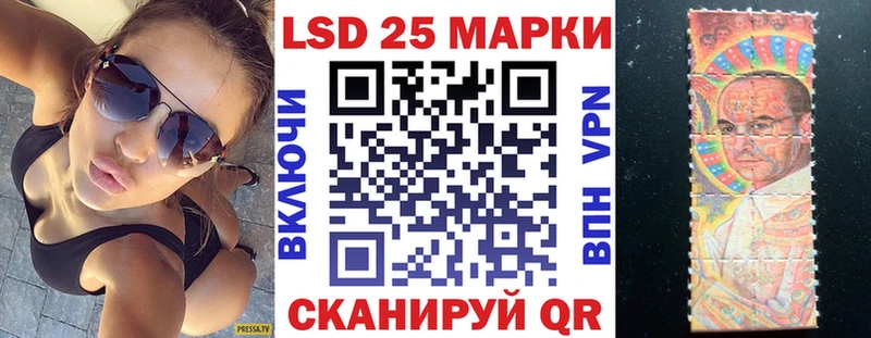 Марки N-bome 1500мкг  купить наркотик  omg   Очёр 