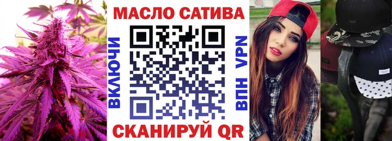 MEGA вход  Очёр  ТГК Wax 